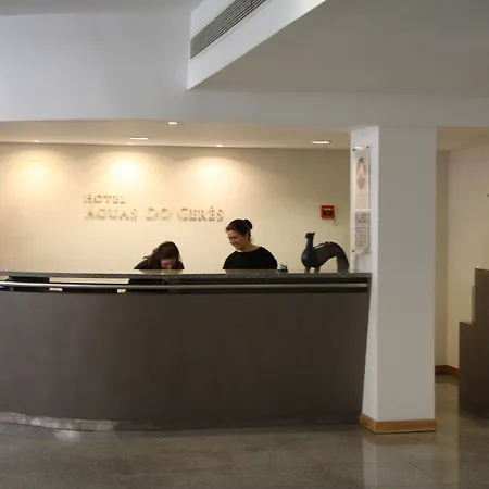 阿瓜都吉利斯酒店、矿泉&spa 酒店 3*